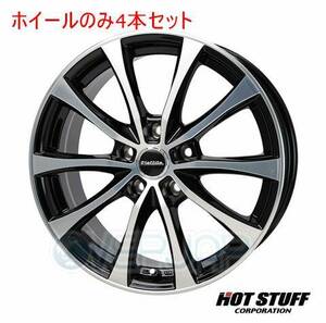 4本セット HOT STUFF Laffite LE07 ブラックポリッシュ (BK/P) 16インチ 6.5J 114.3/5 48 ランディ SNC25