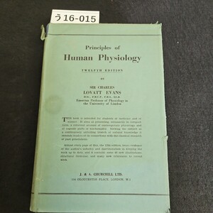 う16-015 Principles of Human Physiology TWELFTH EDITION BY SIR CHARLES LOVATT EVANSD 