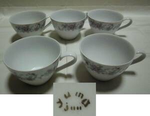 カップ 花柄 5客 色絵 金縁 ティーカップ コーヒーカップ 茶器 陶器 工芸品 レトロ アンティーク