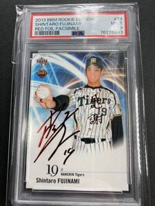 赤箔 11/30 PSA9 藤浪晋太郎 2013 BBM ROOKIE EDITION #29 SHINTARO FUJINAMI 大谷翔平同期 shohei ohtani カード NPB JAPAN 阪神 サイン