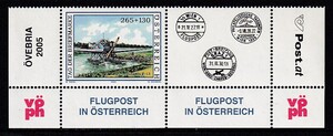 2 オーストリア【未使用】＜「2005 SC#B375（付加金) 切手の日