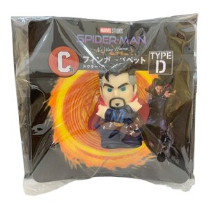 ＜未開封＞ドクター・ストレンジ/Type-D フィンガーパペット 「Happyくじ MARVEL スパイダーマン：ノー・ウェイ・ホーム」 C賞〈ac