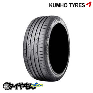 クムホ エクスタ PS71 245/45R19 245/45-19 19インチ 4本セット 在庫確認必須 ECSTA PS71 KUMHO サマータイヤ