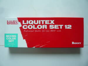LIQUITEX COLOR SET 12 MIXING COLOR SET リキテックス　ミキシングセット　20ml 12色　新品、未使用品　3500円　購入日不明