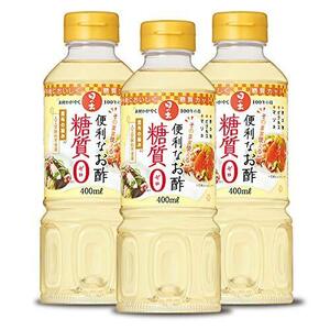 日の出 便利なお酢糖質ゼロ 400ml×3本