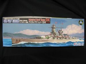 ★　フジミ　1/700 ドイツ　ポケット戦艦　　アドミラル・グラフシュペーDX　（エッチングパーツ付）　★