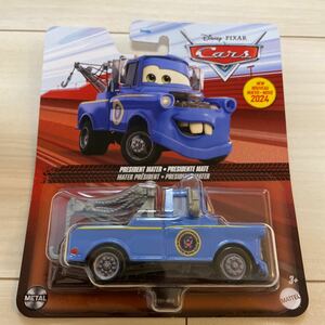 マテル カーズ プレジデント メーター PRESIDENT MATER MATTEL CARS ミニカー キャラクターカー 青 ブルー