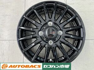 【展示品4枚セット】共豊コーポレーション サーキュラー バージョンDF　13インチ 4.0J+45 PCD100/4H　軽自動車、軽サイズ