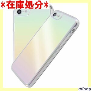 イングレム アイフォン iPhone SE 第3世代 カバー 虹色 オーロラ IS-P34CC11/MARMF 642