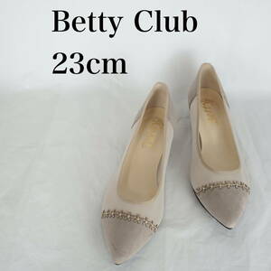 MK5902*Betty Club*ベティクラブ*レディースパンプス*23cm*グレージュ系