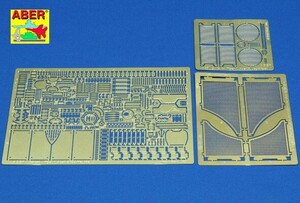 アベール 35040 1/35 ドイツ キングタイガー重戦車(タミヤ用)