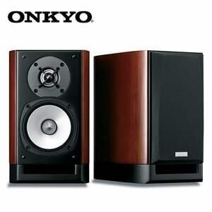 新品 オンキヨー ONKYO スピーカーシステム D-412EX 2台1組 ペア