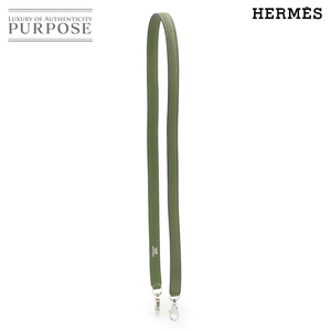 エルメス HERMES ケリー ボリード ショルダー ストラップ トリヨンクレマンス グリーン系 シルバー 金具 90112942