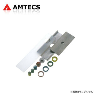 AMTECS アムテックス SPC 63030 スラストアライメントプレート 3インチ 3-1 2インチ 3-5/8インチリア シボレー ブレイザー 69～91 4WD K5