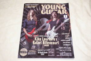 ●　YOUNG GUITAR　ヤングギター　2015年 　1月号　● 　DVD付き　／　ANGRA MAUD　ACCEPT　WINGER　HAREN SCAREM　他