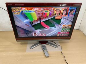 SHARP シャープ AQUOS 液晶カラーテレビ サイズ32V LC-32DX1 2009年製 亀山モデル