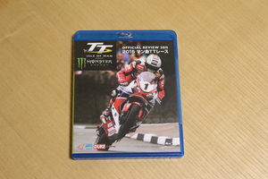 マン島 TT レース 2015 ブルーレイ版 Blu-ray