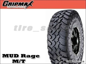 送料無料(法人宛) グリップマックス マッドレイジ M/T 195R14C 106/104Q ホワイトレター ■ GRIP MAX MUD Rage MT 195-14 【36561】