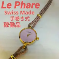 Le Phare 手巻き式 腕時計 未使用品　レディース用　稼働品