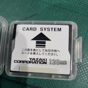 ヤザキ　デジタコ用　CFカード　未使用ヤザキ　矢崎 デジタルタコグラフ カード YAZAKI