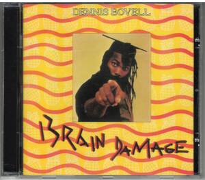 Dennis Bovell「Brain Damage」CD 送料込 Dub デニス・ボーヴェル