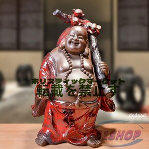 布袋様 置物 布袋さんの置物 陶磁器製 46cm 特大サイズ 金運 置物 インテリア おしゃれ 玄関