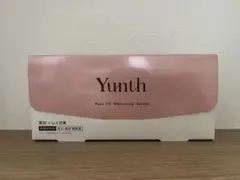 新品未開封 Yunth ユンス 生ビタミンC美白美容液 1ml×28包