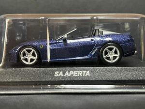 京商 1/64 フェラーリミニカーコレクション9 SA APERTA アペルタ ブルー