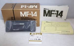 42Nikonニコン/MF-14/F3用/カメラ パーツ/DETA BACKデータバック/ブラック系/裏蓋/元箱/取説付き