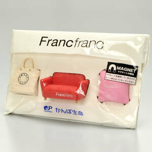 〈Francfranc〉オリジナルマグネット3個セット ★ フランフラン　かんぽ生命　未開封品