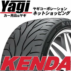 新品◆タイヤ4本｜KENDA　KR20A　235/45ZR17　94W｜235/45-17｜17インチ　（ケンダ|ハイグリップ|ドリフト|スポーツタイヤ|送料1本500円）