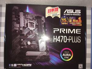 【CPU+マザーボード セット】Core i7-10700 + ASUS PRIME H470-PLUS OSおまけ