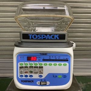 真空包装機 TOSPACK V-280A お買得品