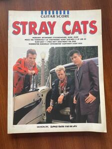 ★ ストレイキャッツ Stray Cats ベスト BEST ギタースコア ブライアンセッツァー ロカビリー タブ譜