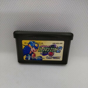 ロックマンエグゼ2 ゲームボーイアドバンス GBA ロックマンエグゼ