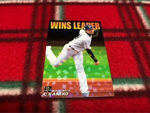 2018 カルビー プロ野球チップス 第2弾 通販 WL-04 金子千尋（オリックス）WINS LEADER チーム最多勝カード スペシャルボックス限定