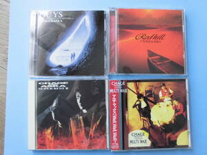 中古ＣＤ◎ＣＨＡＧＥ＆ＡＳＫＡ　４枚まとめて（ＧＵＹＳ・Ｒｅｄｈｉｌｌ・ＳＵＰＥＲ　ＢＥＳＴ　Ⅱ・ＭＵＬＴＩ　ＭＡＸ）◎