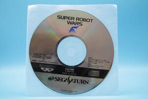 セガサターン SS スーパーロボット大戦 Super Robot War F - SEGA SATURN SS game　810 DISC