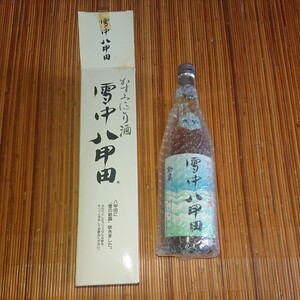 駒泉 雪中八甲田 かすみにごり酒 盛庄酒造店 青森