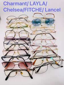 Qa66 Charmant/ LAYLA/ Chelsea/FITCHE/ Lancel メガネ　まとめ　ビンテージ　金属/日本製　 度入り フレーム アイウェア　老眼鏡