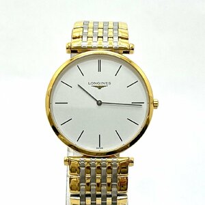 1円スタート 稼働品 LONGINES ロンジン LA GRANDE CLASSIQUE DE LONGINES　グランドクラシック Ｌ4-709-2 クォーツ メンズ 腕時計