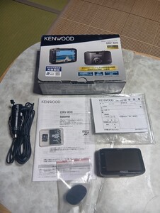 【極美品】KENWOOD ケンウッド　ドライブレコーダー　DRV-830　microSDHCカード 16GB付属。