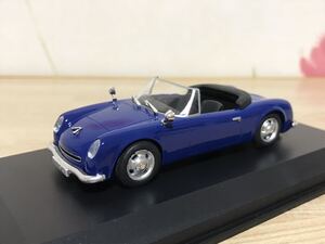 送料無料　1/43 巨人の星　ミツル・ハナガタ2000 ミニカー　花形満　aristcrato Mitsuru Hanagata 当時物