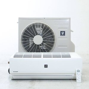 18年製 SHARP シャープ 2.2kw 6畳 プラズマクラスター エアコン 室内機AY-H22S-W 室外機AU-H22SY□993h11