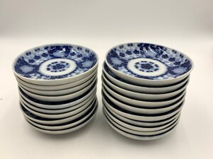 □● 骨董品 天塩皿 船越蔵 20皿 明治廿九年 小皿 染付 希少 蔵出し (S0529)