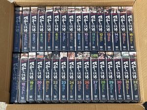 VHS NHKビデオ 昭和の記録 未開封 全32巻セット