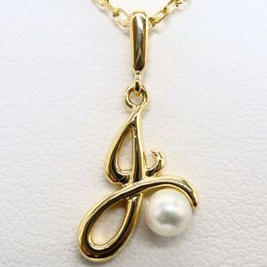 【SALE】テリ抜群!!MIKIMOTO(ミキモト)▼K18 アコヤ本真珠ベビーパールペンダント▼D◎ 約2.5g ジュエリー jewelry pendant EB4/EB4S544