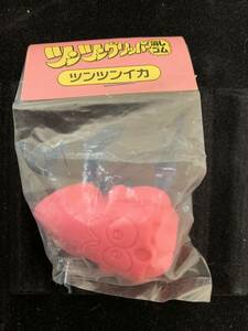 R41）非売品　1993年　三菱鉛筆　ノベルティ　ツンツングリッパー消しゴム（ツンツンイカ）