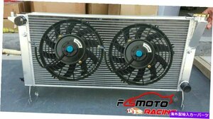 ヒュンダイジェネシスクーペのラジエーター +ファン4 cyl 2.0l l4ターボ2010-2012 2011 10Radiator + FAN For Hyundai Genesis Coupe 4 cy