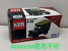 ★カーズトミカ C-20 サージ スタンダード 新品未開封★